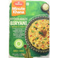 Haldiram's Ready To Eat Hyderabadi Biryani 200 gm