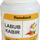 Hamdard Labub Kabir | Swadesiicart