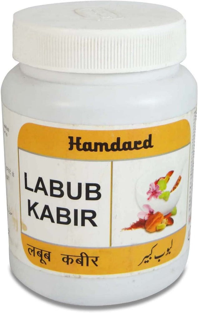 Hamdard Labub Kabir | Swadesiicart