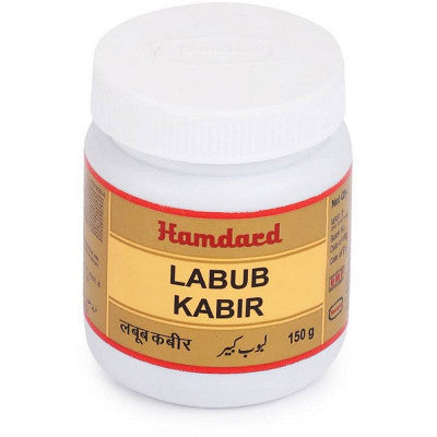 Hamdard Labub Kabir | Swadesiicart