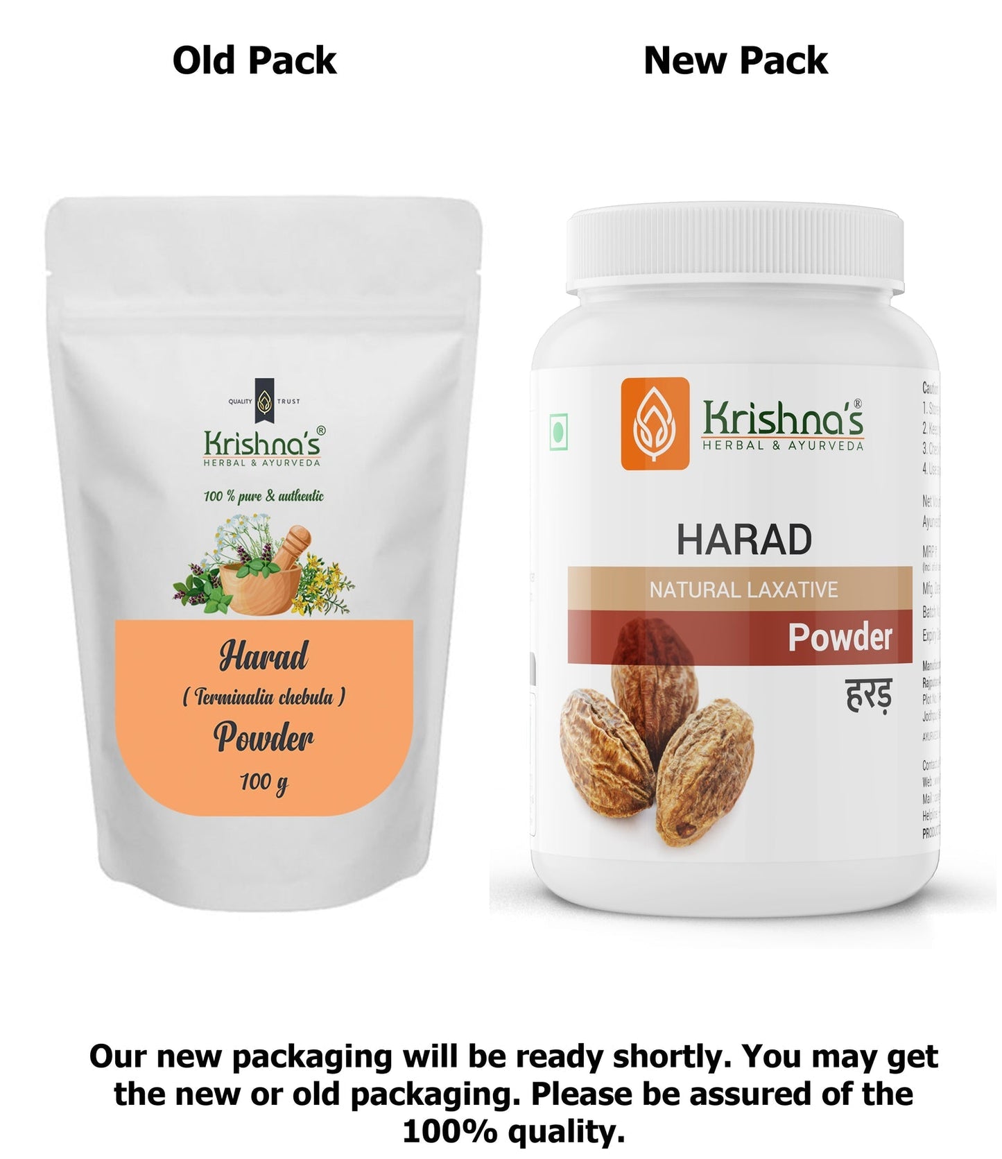 Krishna's Herbal & Ayurveda Harad Powder | Swadesiicart