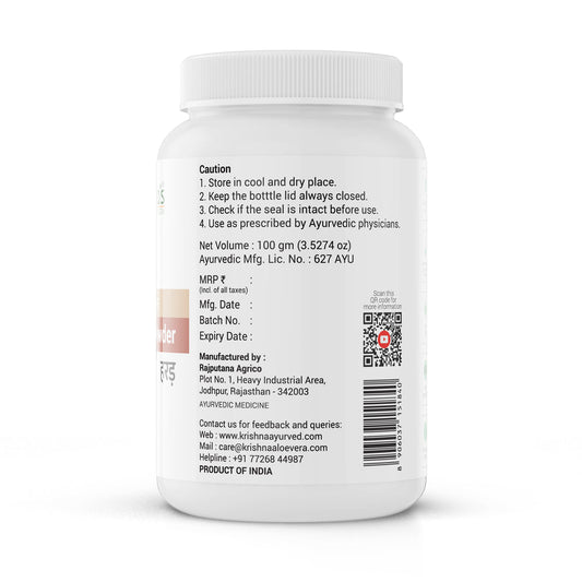 Krishna's Herbal & Ayurveda Harad Powder | Swadesiicart