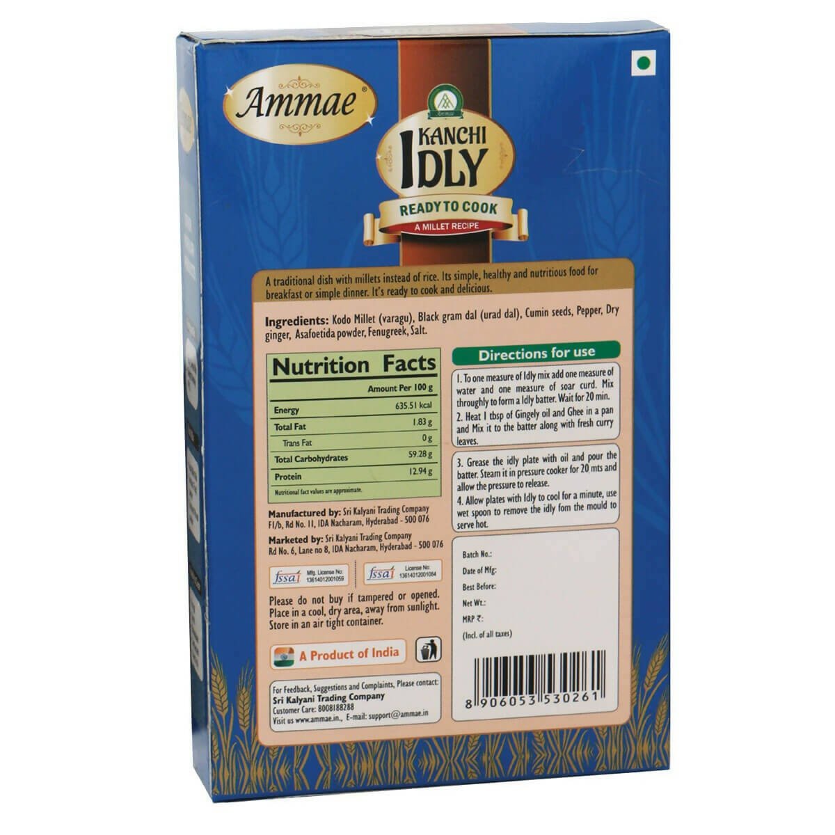 Ammae Millet Kanchi Idly, Ready to Cook - Swadesiicart