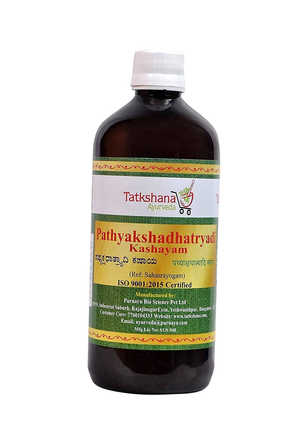 Tatkshana Ayurveda Pathyakshadathryadi Kashayam | Swadesiicart