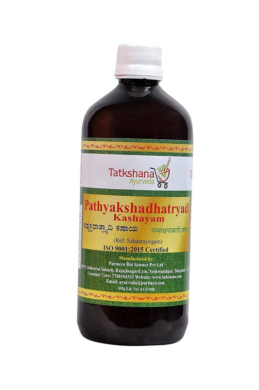 Tatkshana Ayurveda Pathyakshadathryadi Kashayam | Swadesiicart
