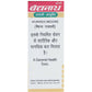 Baidyanath Jhansi Kasturi Bhairava Ras (Vr) With Gold Pearl Tablets - Swadesiicart