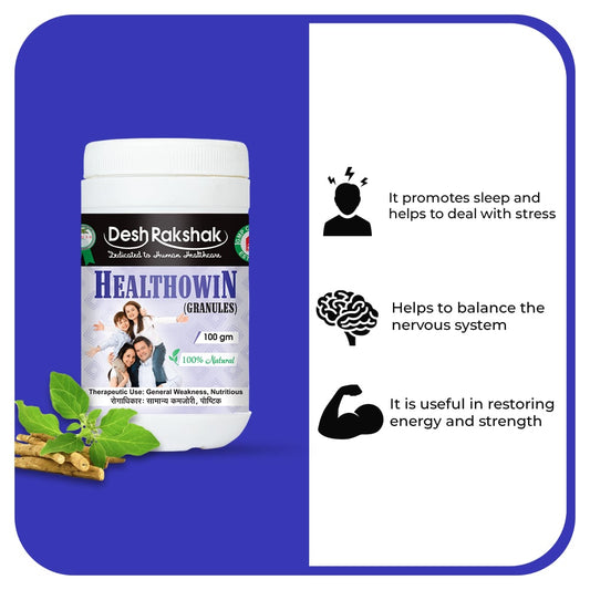 Desh Rakshak Healthowin Granules | Swadesiicart