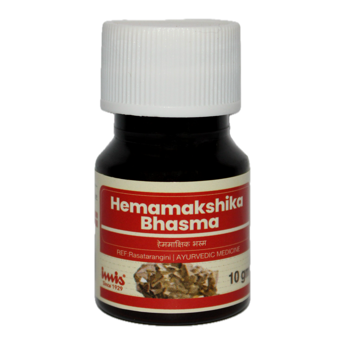 IMIS Ayurveda Hemamakshika Bhasma | Swadesiicart