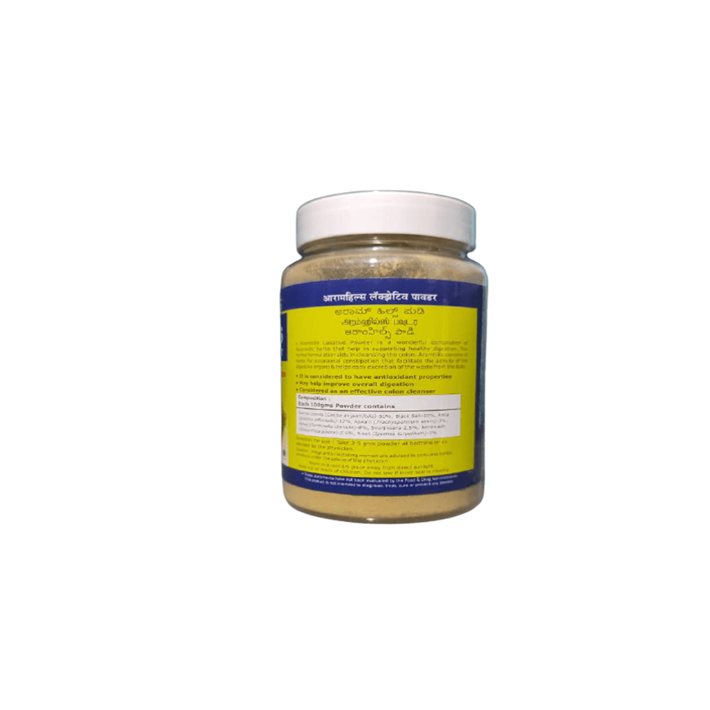 Herbal Hills Ayurveda Aramhills Powder 10 0gm