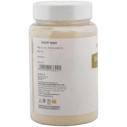 Herbal Hills Ayurveda Shatavari Powder Dosage