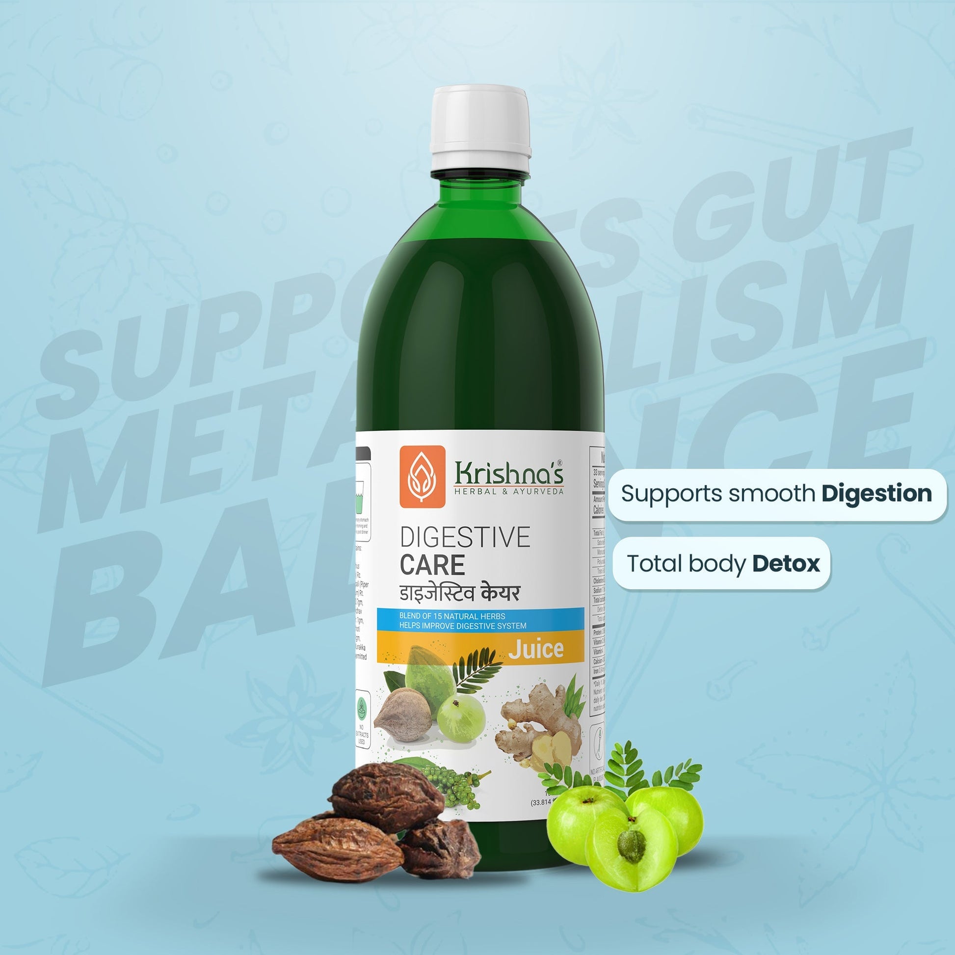 Krishna'S Herbal & Ayurveda Digestive Care Juice | Swadesiicart