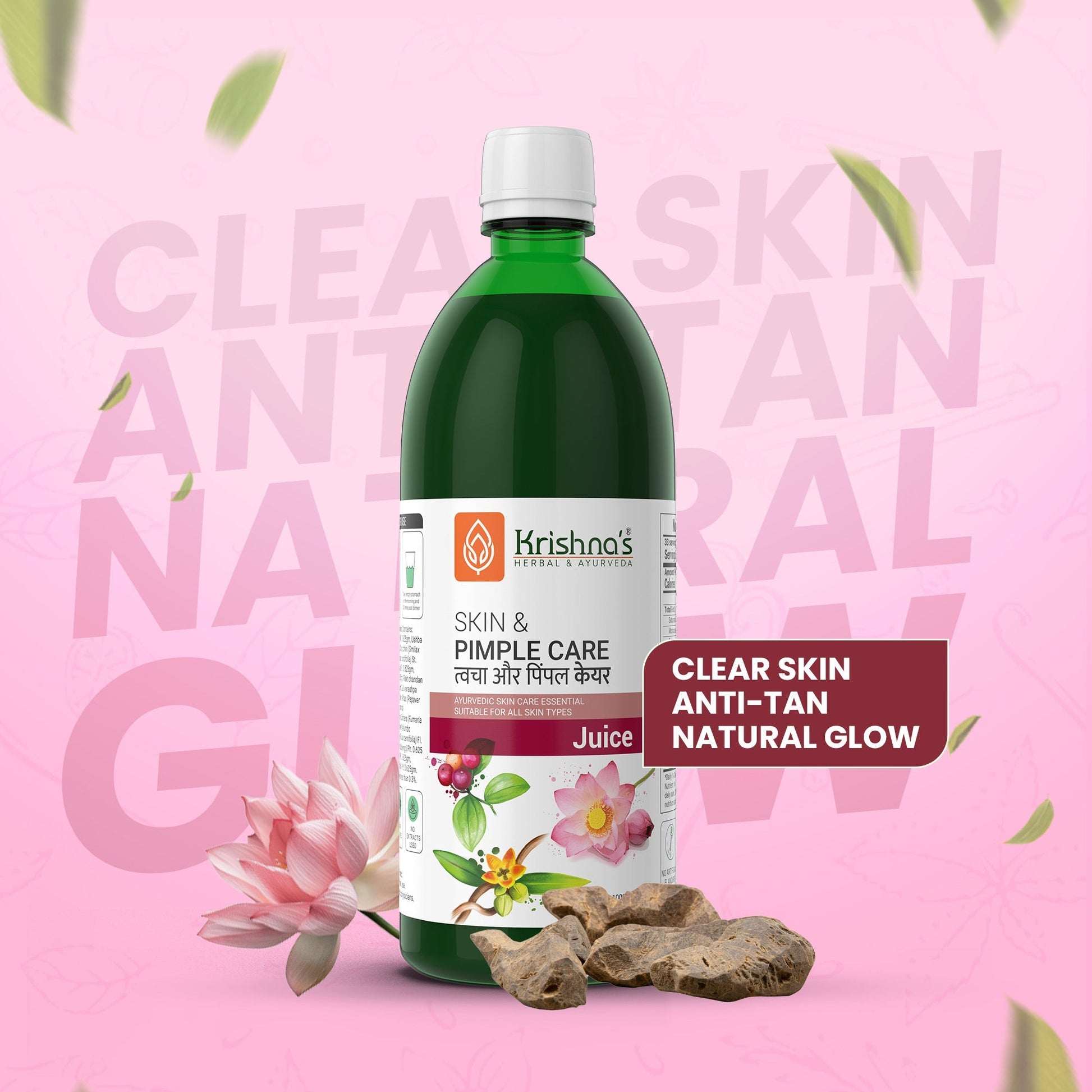 Krishna'S Herbal & Ayurveda Skin & Pimple Care Juice | Swadesiicart