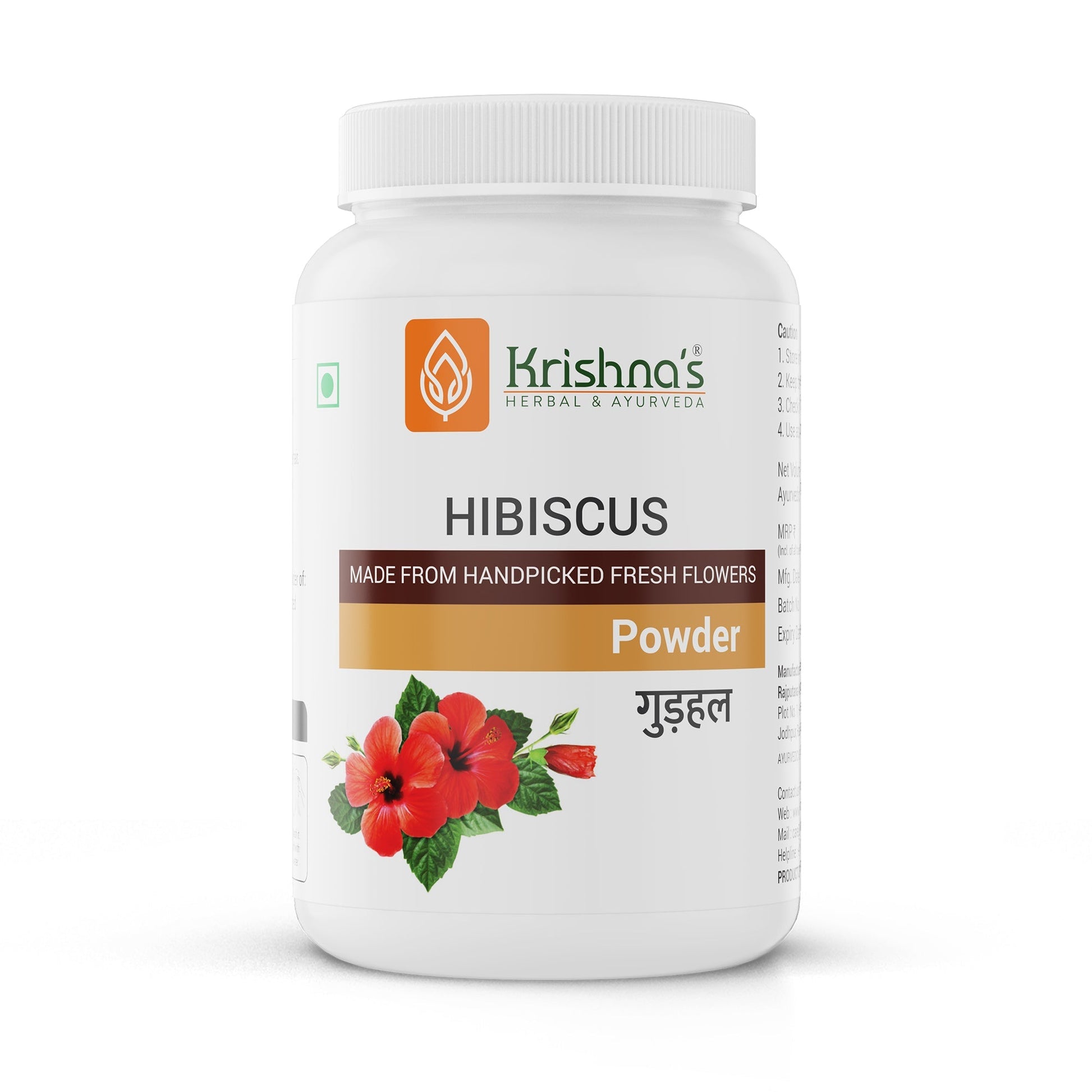 Krishna'S Herbal & Ayurveda Hibiscus Powder | Swadesiicart