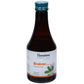 Himalaya Brahmi Syrup - Swadesiicart