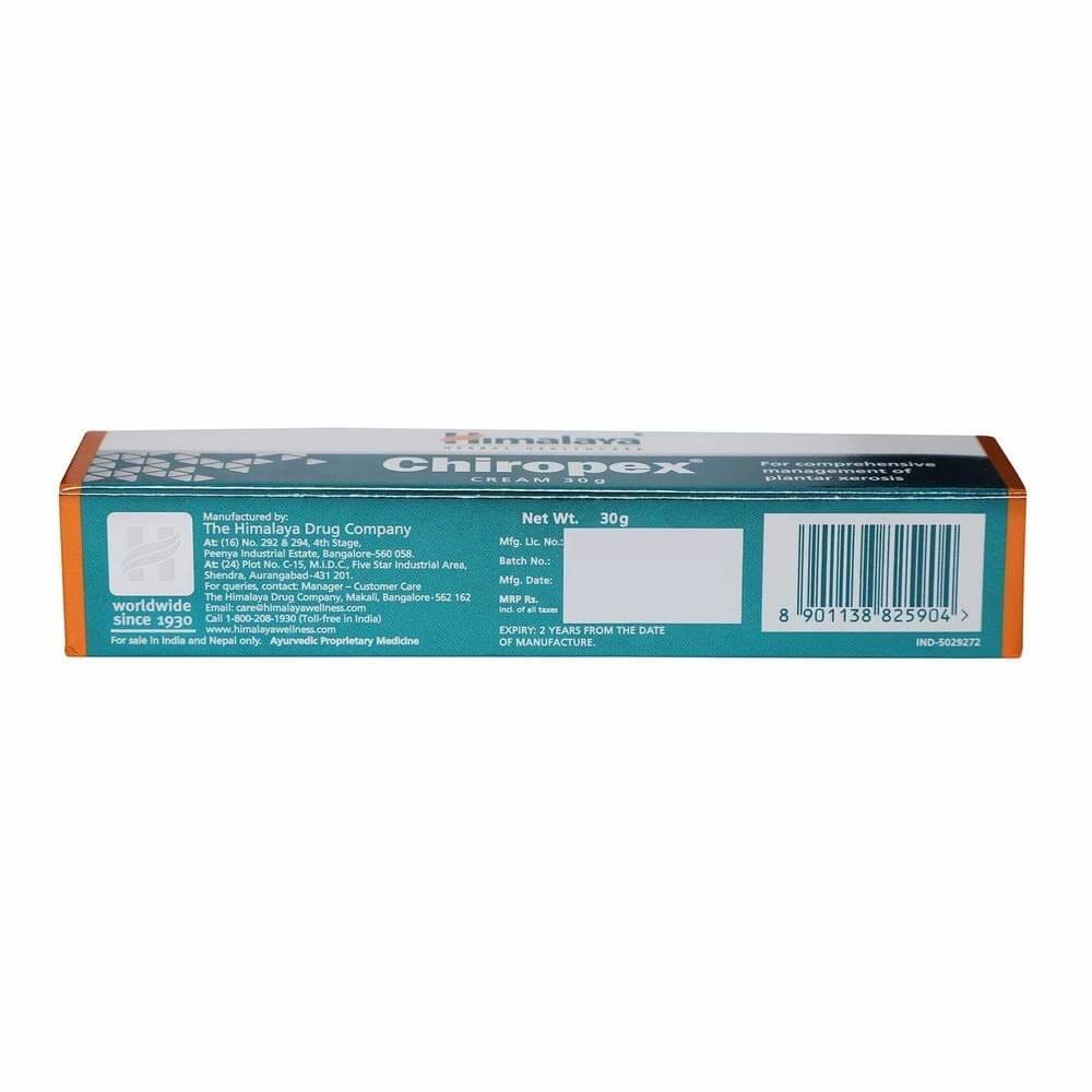 Himalaya Chiropex Cream | Swadesiicart