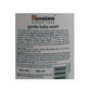 Himalaya Gentle Baby Wash | Ultra-Mild Ayurvedic Body Wash for Newborn & Sensitive Baby Skin - Swadesiicart