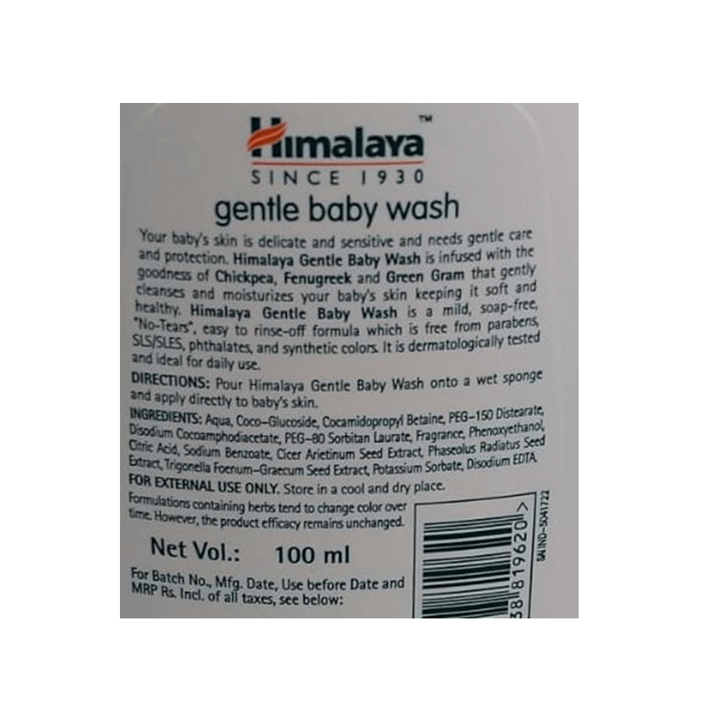 Himalaya Gentle Baby Wash | Ultra-Mild Ayurvedic Body Wash for Newborn & Sensitive Baby Skin - Swadesiicart