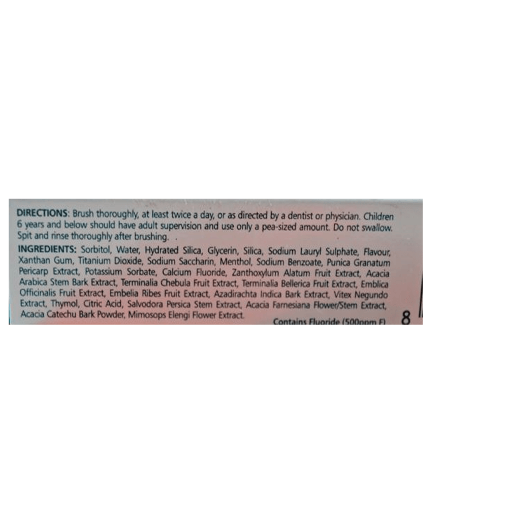 Himalaya Herbals Complete Care Toothpaste - Swadesiicart
