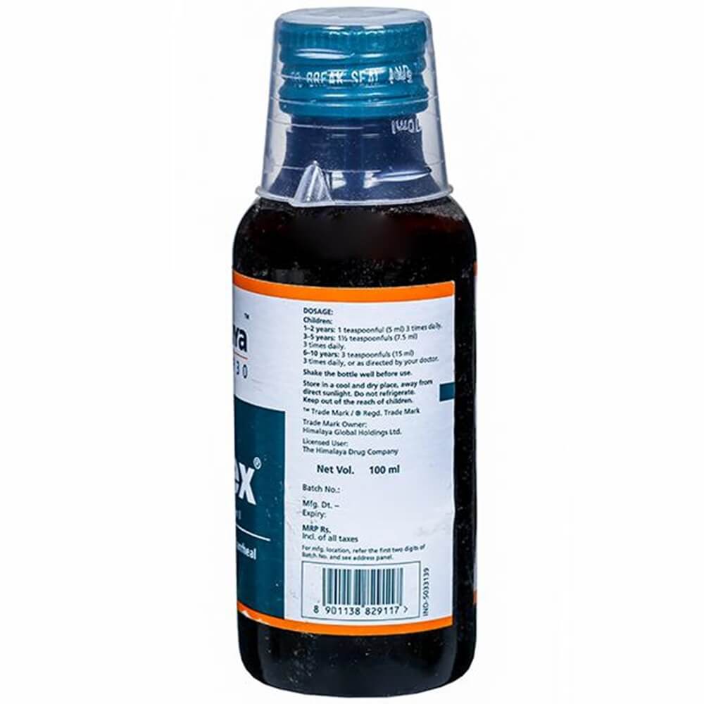 Himalaya Herbals Diarex Syrup (100 ml) - Swadesiicart