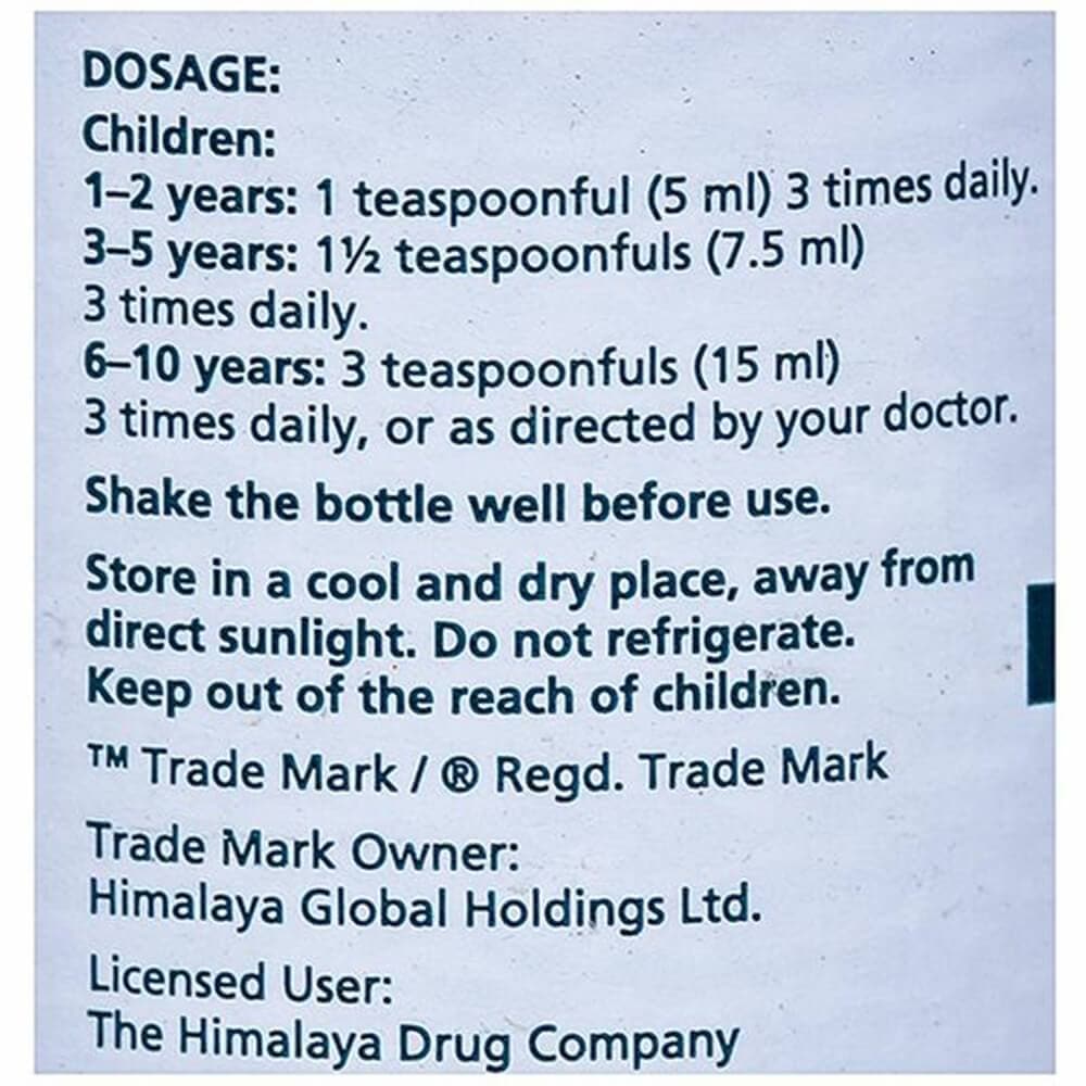 Himalaya Herbals Diarex Syrup (100 ml) - Swadesiicart