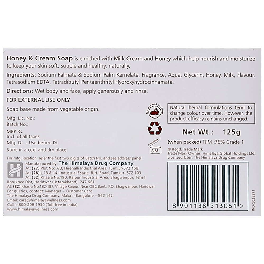 Himalaya Herbals Honey and Cream Soap - Swadesiicart