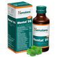 Himalaya Herbals Mentat DS Syrup | Ayurvedic Brain Tonic for Memory, Focus & Cognitive Health - Swadesiicart