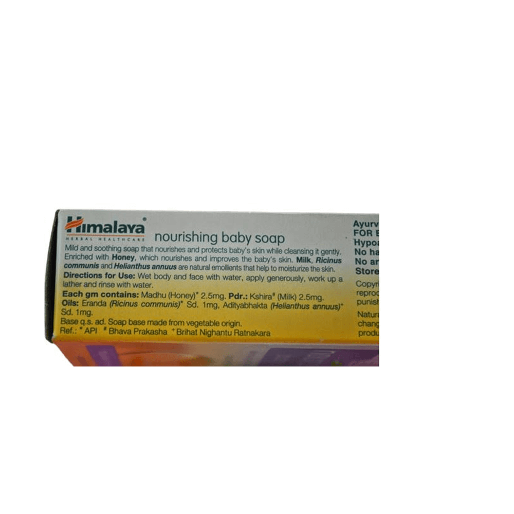 Himalaya Herbals - Nourishing Baby Soap - Swadesiicart