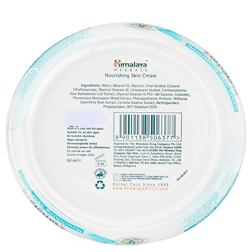 Himalaya Herbals Nourishing Skin Cream - Swadesiicart