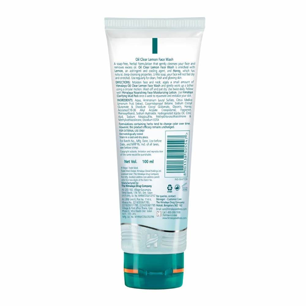 Himalaya Herbals Oil Clear Lemon Face Wash - Swadesiicart