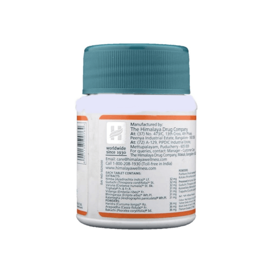 Himalaya Herbals - Purim Tablets - Swadesiicart
