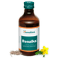 Himalaya Herbals Renalka Syrup - Swadesiicart