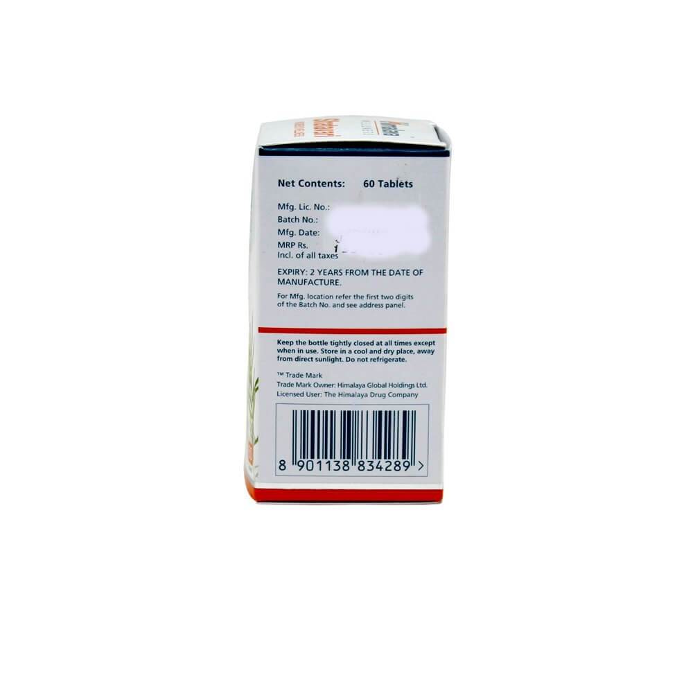 Himalaya Herbals - Shatavari Women's Wellness - Swadesiicart