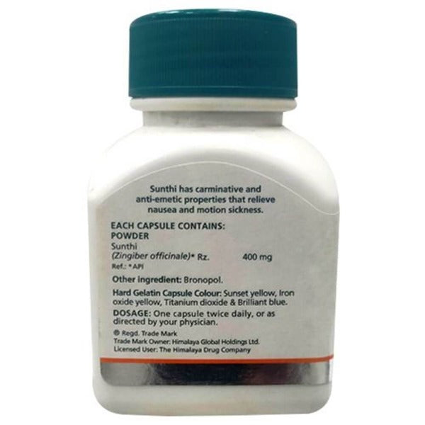 Himalaya Herbals Sunthi Digestive Wellness Tabs | Swadesiicart