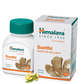 Himalaya Herbals Sunthi Digestive Wellness Tabs | Swadesiicart