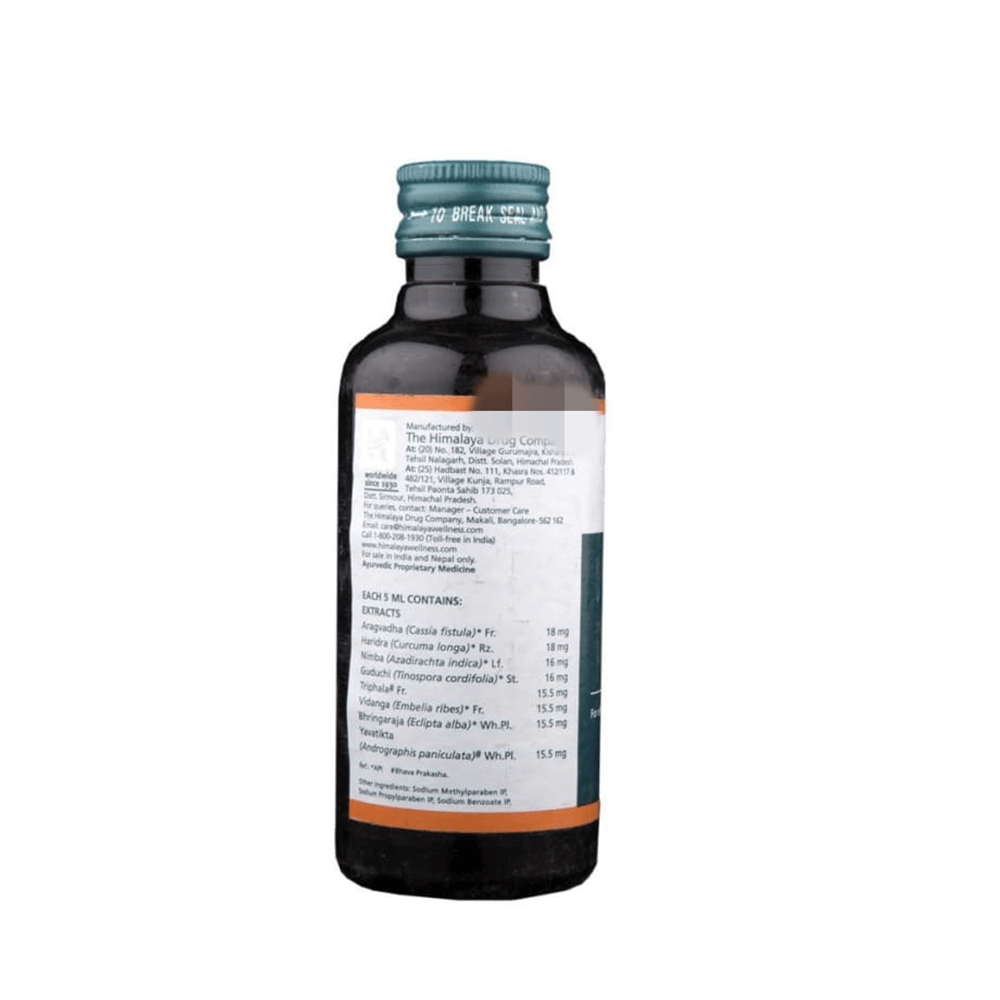 Himalaya Herbals Talekt Syrup (120 ml) - Swadesiicart