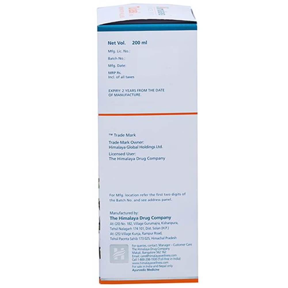 Himalaya Herbals Tulasi Syrup - Swadesiicart