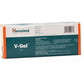 Himalaya Herbals V-Gel (30 gm) - Swadesiicart