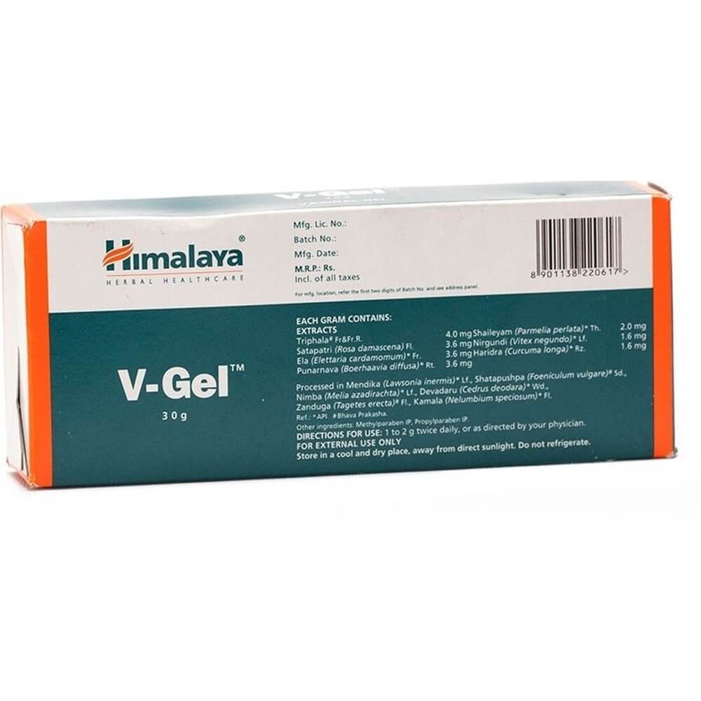 Himalaya Herbals V-Gel (30 gm) - Swadesiicart