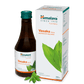 Himalaya Herbals - Vasaka Syrup - Swadesiicart
