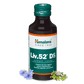 Himalaya Liv 52 DS Syrup - Swadesiicart