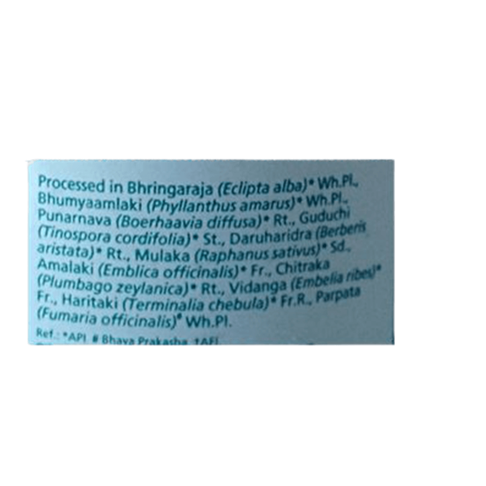Himalaya Liv.52 Tablets - 100 Counts - Swadesiicart