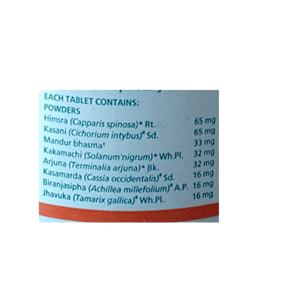 Himalaya Liv.52 Tablets - 100 Counts - Swadesiicart
