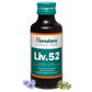 Himalaya Liv. 52 Syrup 100 ml