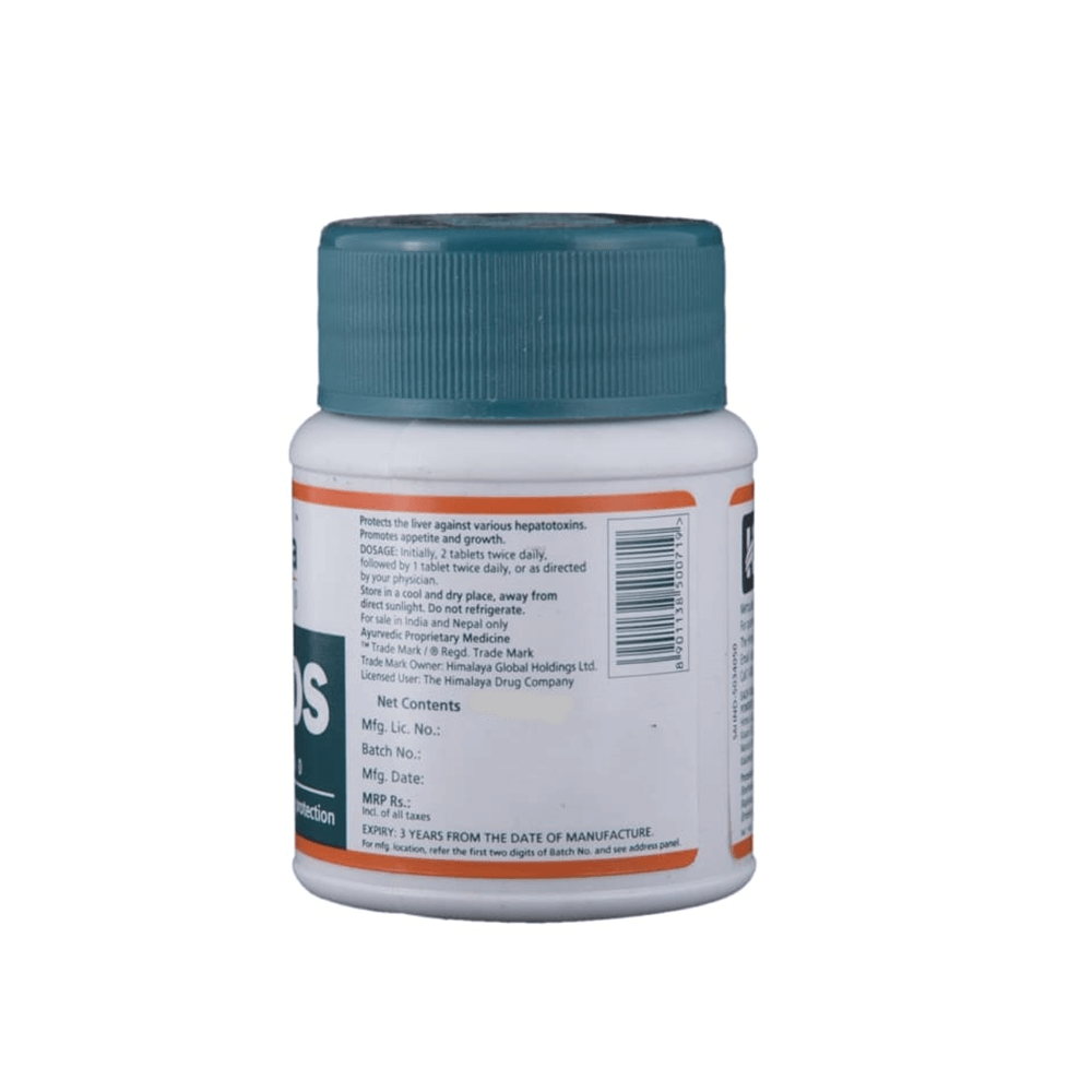 Himalaya Liv.52 Tablets - 100 Counts - Swadesiicart