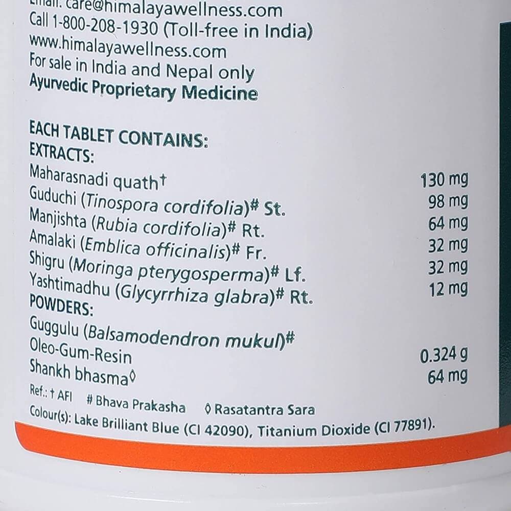 Himalaya Septilin Tablets (60 Tab) - Swadesiicart