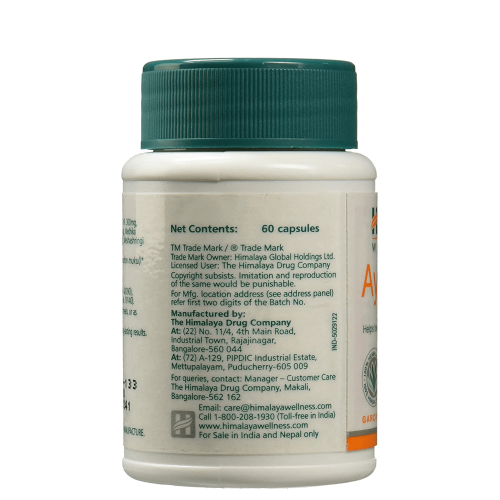 Himalaya Wellness - AyurSlim Capsules - Swadesiicart