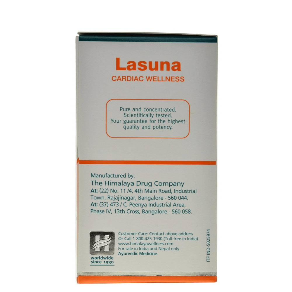 Himalaya Wellness Pure Herbs Lasuna Cardiac Wellness - Swadesiicart