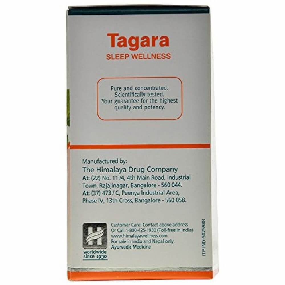 Himalaya Wellness Pure Herbs Tagara Sleep Wellness - Swadesiicart