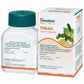 Himalaya Wellness Pure Herbs Trikatu Digestive Wellness - Swadesiicart