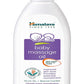 Himalaya Baby Massage Oil 50ml